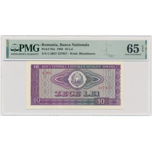 Roumanie, 10 lei 1966 - PMG 65 EPQ