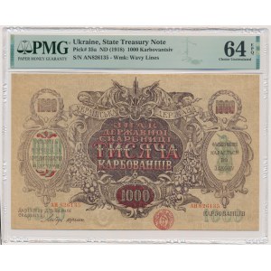 Ukraine, 1.000 Karbovantsiv (1918) - PMG 64 EPQ