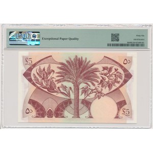 Yemen, 5 Dinars (1965) - PMG 66 EPQ