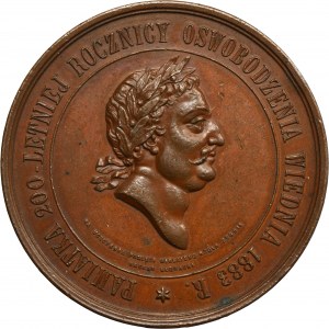 Medal commemorating the 200th anniversary of the relief of Wien in 1883