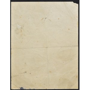 5% Prêt d'Etat à long terme, certificat provisoire 1920, valeur saisie manuellement