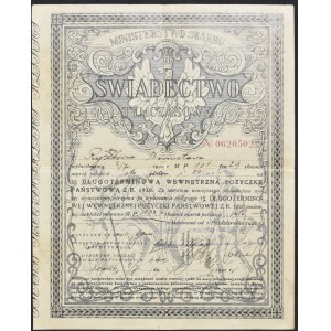 5% Dlhodobá štátna pôžička, predbežné osvedčenie 1920, hodnota zadaná ručne