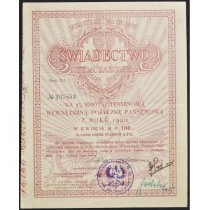 5% Short-term State Loan, provisional certificate 1920, 100 mkp