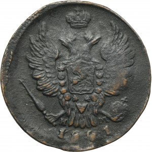 Russia, Alexander I, 1 Kopeck Jekaterinburg 1821 EM HM