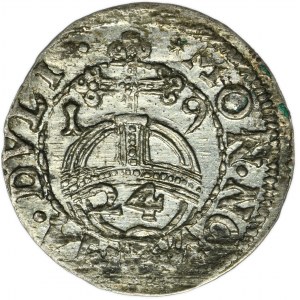 Zygmunt III Waza, Półtorak Wilno 1619 - RZADKI