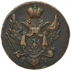 Royaume de Pologne, 1 grosz polonais Varsovie 1828 FH