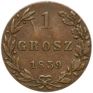 1 groschen Warsaw 1839 MW