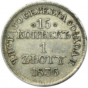 15 kopeck = 1 zloty Warsaw 1836 MW