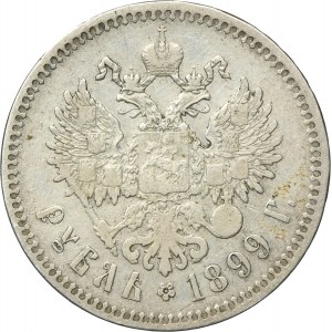 Russia, Nicholas II, Rouble Brussels 1899 ★★