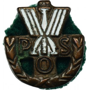 Miniature of the State Sports Badge, 1st class