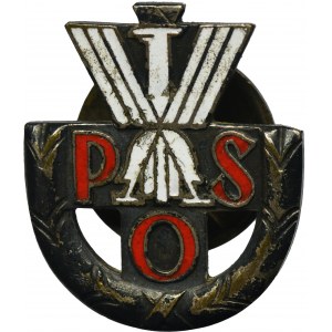 Państwowa Odznaka Sportowa II klasy