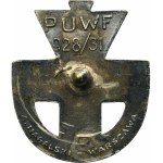 Państwowa Odznaka Sportowa II klasy