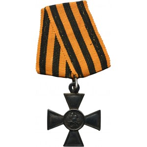 Rosja, Krzyż Orderu Świętego Jerzego 4 stopnia