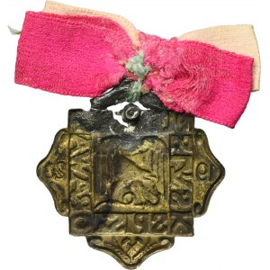 Badge of the plebiscite of Silesia, Spisz, Orawa 1920