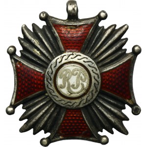 PRL, Silver Cross of Merit - silver