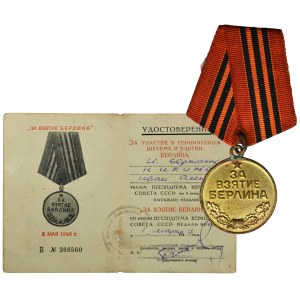 Russia, USSR, Medal for the Capture of Berlin with ID card