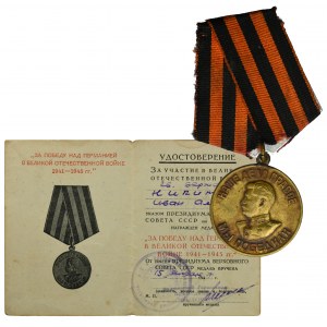 Rosja, ZSRR, Medal za zwycięstwo nad Niemcami w Wielkiej Wojnie Ojczyźnianej 1941-1945 z legitymacją