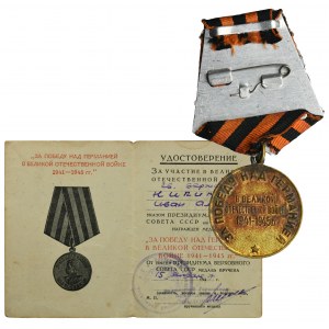 Rosja, ZSRR, Medal za zwycięstwo nad Niemcami w Wielkiej Wojnie Ojczyźnianej 1941-1945 z legitymacją