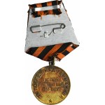 Rosja, ZSRR, Medal za zwycięstwo nad Niemcami w Wielkiej Wojnie Ojczyźnianej 1941-1945 z legitymacją