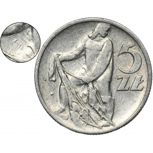 5 złotych 1958 Rybak - wąska ósemka - PIĘKNE SŁONECZKO