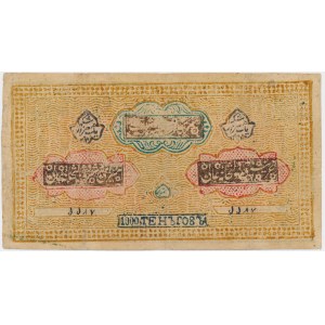 Uzbekistan, 1.000 Tengas (1919)