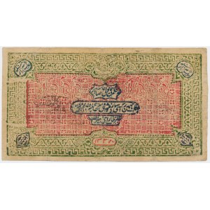 Uzbekistan, 1.000 tenga (1919)