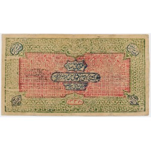 Uzbekistan, 1.000 Tengas (1919)