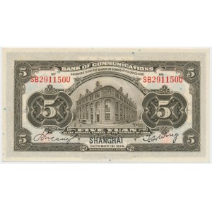 China, Shanghai, Bank für Kommunikation, 5 Yuan 1914