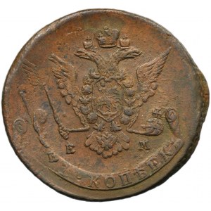 Russia, Catherine II, 5 Kopeck Jekaterinburg 1771 EM