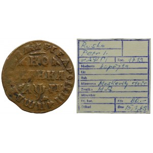 Russia, Peter I, Kopeck Moscow 1713 МД - RARE