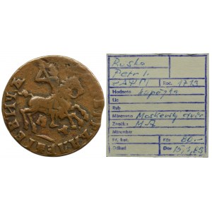 Russia, Peter I, Kopeck Moscow 1713 МД - RARE