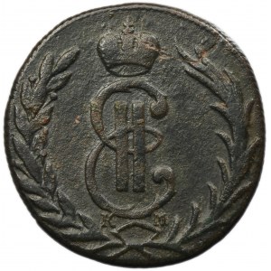 Russia, Siberia, Catherine II, 1 Kopeck Suzun 1767 KM