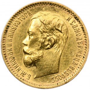 Rosja, Mikołaj II, 5 Rubli Petersburg 1901 ФЗ
