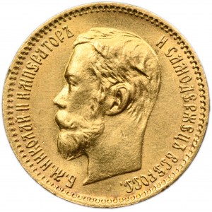 Rosja, Mikołaj II, 5 Rubli Petersburg 1902 AP