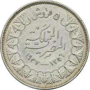 Egypt, Farouk, 5 Qirsh 1937