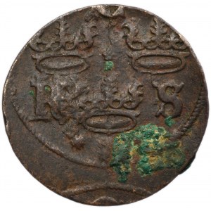 Sweden, Christina, 1/4 Öre Säter 1636