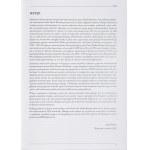 J. Mazur, Katalog der Schuldverschreibungen, - Band II, Teil 1 - zusammen mit dem Nachtrag