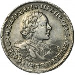 Russia, Peter I, Rouble Moscow 1720 OK - RARE