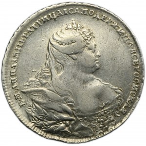 Rosja, Anna, Rubel Moskwa 1737