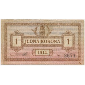 Lviv, 1 couronne 1914 - Ser. G -