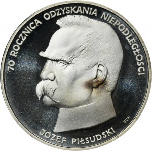 50,000 PLN 1988 Pilsudski