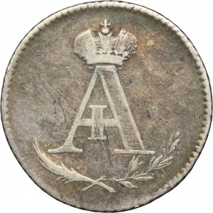 Russia, Alexander I, Coronation token Petersburg 1801