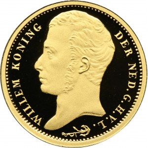 REPLICA, Netherlands, Kingdom of the Netherlands, William I, 10 Gulden Utrecht 1818