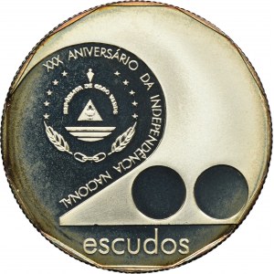 Republika Zielonego Przylądka, 200 Escudos 2005 - Niepodległość
