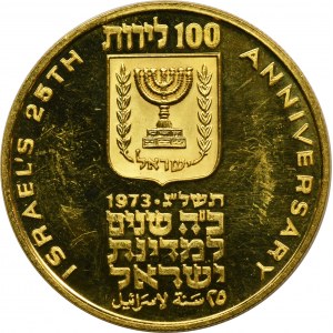 Izrael, 100 Lirot Berno 1973 - 25. Rocznica Niepodległości