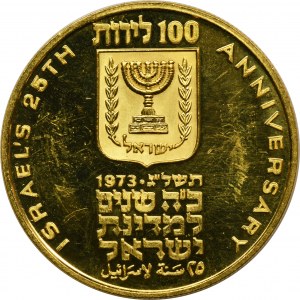 Izrael, 100 Lirot Bern 1973 - 25. výročí nezávislosti