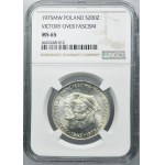 200 złotych 1975 Zwycięstwo nad Faszyzmem - NGC MS65