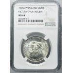 200 Gold 1975 Victory over Fascism - NGC MS65