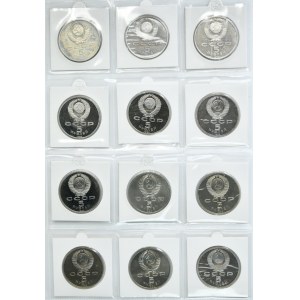 Set, USSR, 5 Rouble 1988-1990 (12 pcs.)