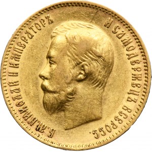 Russia, Nicholas II, 10 Rouble Petersburg 1903 AP